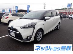 1 3年落ちの中古車なら グーネット中古車 鳥取県東伯郡湯梨浜町の中古車情報