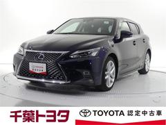 ct ディーラーの中古車を探すなら グーネット中古車 レクサスの中古車情報 ct ディーラーの中古車を探すなら グーネット中古車 レクサスの中古車情報