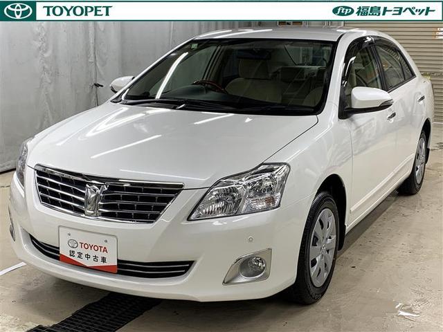 プレミオ 16 平成28 年式 5年落ちの中古車を探すなら グーネット中古車 トヨタの中古車情報 プレミオ 16 平成28 年式 5年落ちの中古車を探すなら グーネット中古車 トヨタの中古車情報