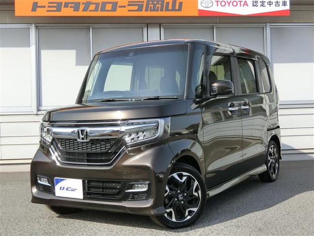 みつかる 132台 岡山県のn boxカスタム ホンダ 40万台から選べる価格相場検索サイトbiglobe中古車 情報提供 グーネット みつかる 132台 岡山県のn boxカスタム ホンダ 40万台から選べる価格相場検索サイトbiglobe中古車 情報提供 グーネット