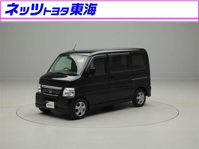 バモス エアロの中古車を探すなら グーネット中古車 ホンダの中古車情報