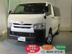 グーネット ハイエースバン ディーゼル 4wd の中古車一覧 1 30件