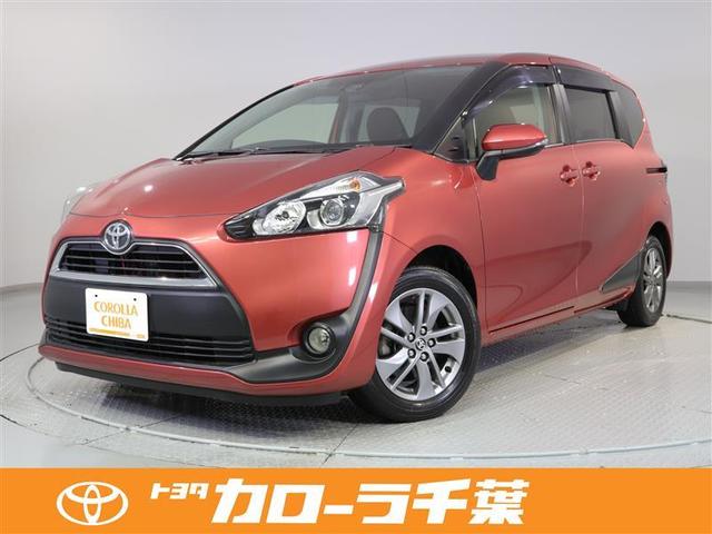 トヨタカローラ千葉株式会社 木更津マイカーセンター 中古車検索 くるまのニュース中古車検索 くるまのニュース トヨタカローラ千葉株式会社 木更津マイカーセンター 中古車検索 くるまのニュース中古車検索 くるまのニュース