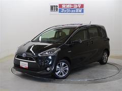 宮城トヨタ自動車 株 mtg岩沼 中古車販売店情報 価格 Com 宮城トヨタ自動車 株 mtg岩沼 中古車販売店情報 価格 Com