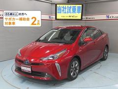 トヨタ プリウス 大阪府の中古車一覧 価格 Com トヨタ プリウス 大阪府の中古車一覧 価格 Com