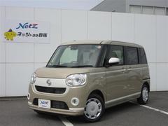 ネッツトヨタ群馬 株 の在庫 中古車なら グーネット中古車 ネッツトヨタ群馬 株 の在庫 中古車なら グーネット中古車