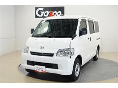 ライトエースバン トヨタ の中古車を探すなら グーネット中古車