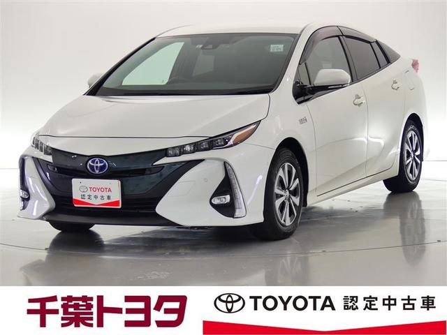 プリウスphv トヨタ の中古車を探すなら グーネット中古車 千葉県の中古車情報 プリウスphv トヨタ の中古車を探すなら グーネット中古車 千葉県の中古車情報