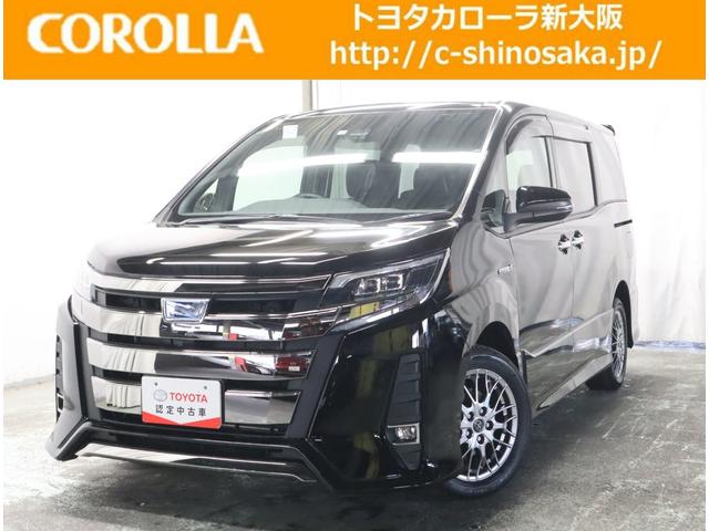 みつかる 3台 大阪府のノア トヨタ 40万台から選べる価格相場検索サイトbiglobe中古車 情報提供 グーネット みつかる 3台 大阪府のノア トヨタ 40万台から選べる価格相場検索サイトbiglobe中古車 情報提供 グーネット