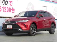 トヨタ 山口県の中古車一覧 価格 Com トヨタ 山口県の中古車一覧 価格 Com