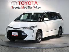 エスティマ トヨタ 中古車の相場情報 価格 Com エスティマ トヨタ 中古車の相場情報 価格 Com
