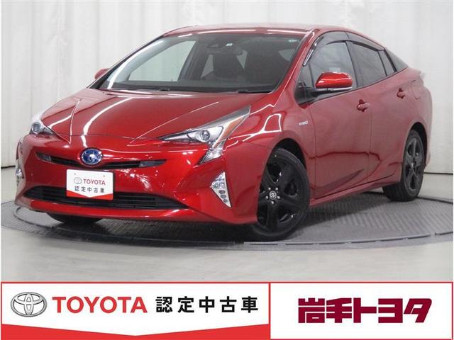 岩手トヨタ自動車 株 大船渡店 中古車検索 くるまのニュース中古車検索 くるまのニュース