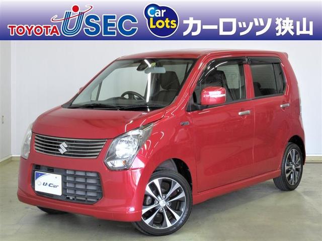 スズキ ワゴンr 20周年記念車 メモリーナビ バックカメラ hidヘッドライト 記録簿 アイドリングストップ 59 0万円 平成25年 13年 埼玉県 中古車 価格 Com スズキ ワゴンr 20周年記念車 メモリーナビ バックカメラ hidヘッドライト 記録簿 アイドリングストップ 59 0万円 平成25年 13年 埼玉県 中古車 価格 Com