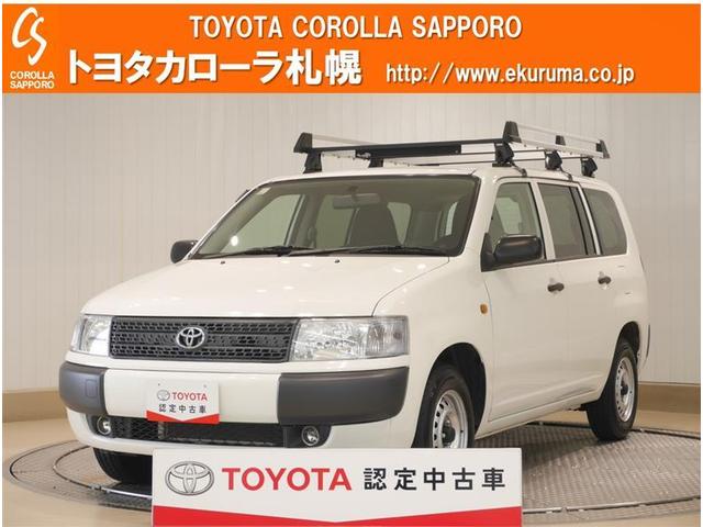 プロボックスバン トヨタ の中古車を探すなら グーネット中古車