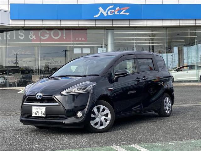 トヨタ シエンタ その他 ハイブリッドg 乗車定員7人 記録簿 中古車検索 くるまのニュース トヨタ シエンタ その他 ハイブリッドg 乗車定員7人 記録簿 中古車検索 くるまのニュース