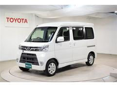 大阪トヨペット 株 ｕ ｃａｒランド箕面勝尾寺口店 中古車販売店情報 価格 Com