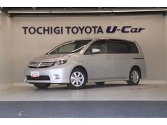 トヨタ アイシスの中古車 中古車価格 相場情報 価格 Com トヨタ アイシスの中古車 中古車価格 相場情報 価格 Com