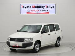 プロボックスバン トヨタ の中古車を探すなら グーネット中古車
