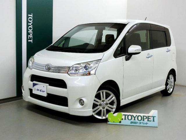 中古車 ダイハツ ムーヴ カスタム rs中古車販売実績 21 07 18 トヨタユナイテッド静岡 株 静岡トヨペット u car藤枝店 中古車なら グーネット中古車 中古車 ダイハツ ムーヴ カスタム rs中古車販売実績 21 07 18 トヨタユナイテッド静岡 株 静岡トヨペット u car藤枝店 中古車なら グーネット中古車