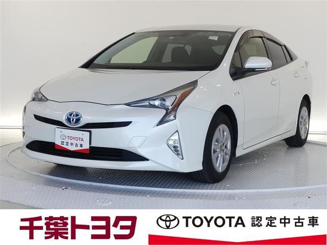 S トヨタ認定中古車 ハイブリット機構保証 ナビTV 純正アルミ LEDヘッドランプ スマートキー イモビライザー ETC バックモニター ワンオーナー(1枚目)