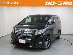 アルファード 3 5エグゼクティブラウンジの中古車を探すなら グーネット中古車 トヨタの中古車情報 アルファード 3 5エグゼクティブラウンジの中古車を探すなら グーネット中古車 トヨタの中古車情報