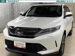 福島トヨペットの在庫 中古車なら グーネット中古車