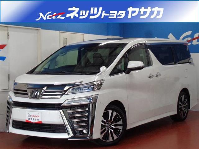 2.5Z Gエディション サンルーフ フルセグ メモリーナビ DVD再生 ミュージックプレイヤー接続可 バックカメラ 衝突被害軽減システム ETC ドラレコ 両側電動スライド LEDヘッドランプ 乗車定員7人 3列シート(1枚目)