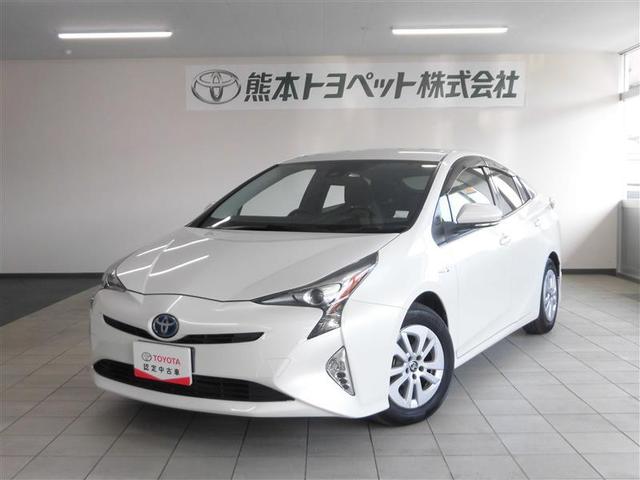 みつかる 225台 熊本県のプリウス トヨタ 40万台から選べる価格相場検索サイトbiglobe中古車 情報提供 グーネット みつかる 225台 熊本県のプリウス トヨタ 40万台から選べる価格相場検索サイトbiglobe中古車 情報提供 グーネット