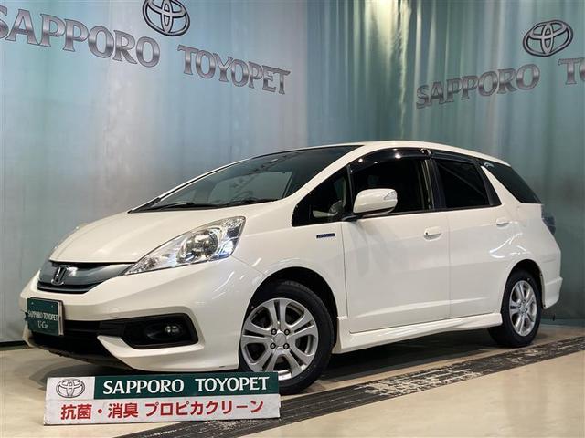 ホンダ フィットシャトルハイブリッド 中古車検索 価格比較 相場 Webcg ホンダ フィットシャトルハイブリッド 中古車検索 価格比較 相場 Webcg