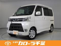 ダイハツ アトレーワゴン 千葉県の中古車一覧 価格 Com ダイハツ アトレーワゴン 千葉県の中古車一覧 価格 Com