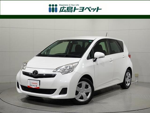 G ワンオーナー(1枚目)