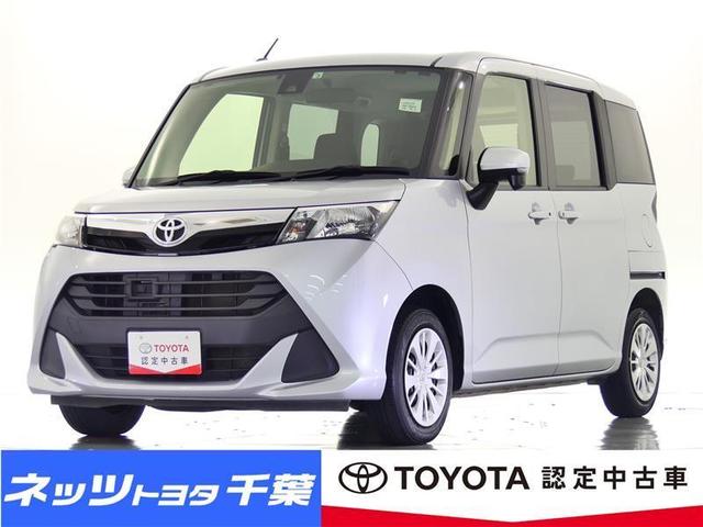 G S 衝突被害軽減ブレーキ/メモリーナビ/フルセグ/バックカメラ/ETC/クルーズコントロール/両側電動スライドドア/アイドリングストップ/ワンオーナー/タイヤ4本交換(1枚目)