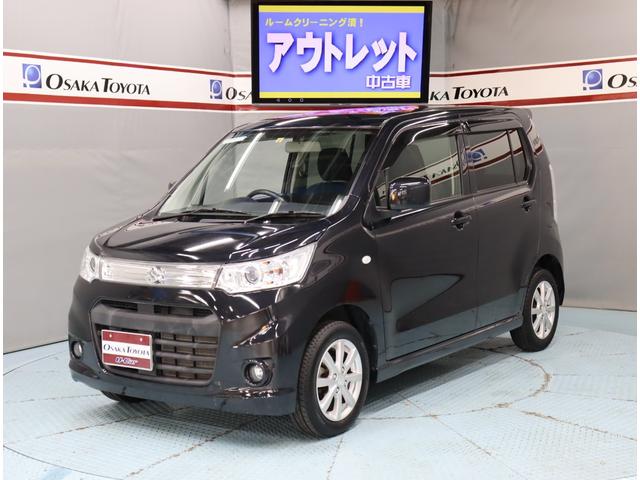 中古車販売店 大阪府茨木市の中古車販売店一覧 中古車なら グーネット