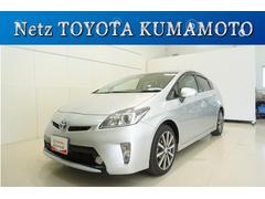 プリウス トヨタ の中古車を探すなら グーネット中古車 熊本県の中古車情報 プリウス トヨタ の中古車を探すなら グーネット中古車 熊本県の中古車情報