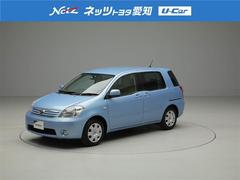 ラウム トヨタ の中古車を探すなら グーネット中古車 ラウム トヨタ の中古車を探すなら グーネット中古車