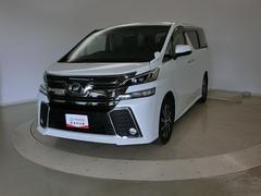 トヨタカローラ岐阜 ｕ ｃａｒ各務原店 中古車販売店情報 価格 Com