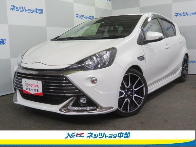 アクア トヨタ の中古車を探すなら グーネット中古車 愛知県春日井市の中古車情報