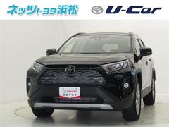 ネッツトヨタ浜松 ネッツランドｕ みなみ 中古車販売店情報 価格 Com