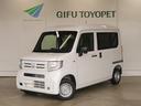 ★☆岐阜県内の販売・登録可能なお客様に限ります☆★ 衝突回避支援装着車。走行距離・状態共に良好です!安心パスポートを推奨しま