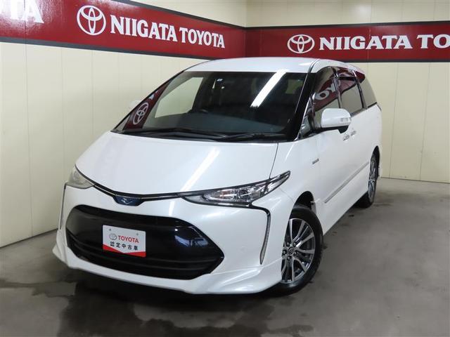 アエラス プレミアム-G 4WD ナビ&TV 両側電動スライド ETC バックカメラ スマートキー アイドリングストップ ミュージックプレイヤー接続可 横滑り防止機能 LEDヘッドランプ ワンオーナー キーレス 盗難防止装置(1枚目)
