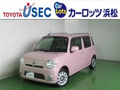 ミラココア ピンク系の中古車を探すなら グーネット中古車 3ページ目 ダイハツの中古車情報 ミラココア ピンク系の中古車を探すなら グーネット中古車 3ページ目 ダイハツの中古車情報