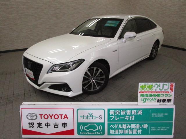 みつかる 台 兵庫県のクラウンハイブリッド トヨタ 40万台から選べる価格相場検索サイトbiglobe中古車 情報提供 グーネット みつかる 台 兵庫県のクラウンハイブリッド トヨタ 40万台から選べる価格相場検索サイトbiglobe中古車 情報提供 グーネット