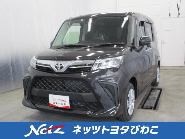 みつかる 40台 滋賀県のルーミー トヨタ 40万台から選べる価格相場検索サイトbiglobe中古車 情報提供 グーネット