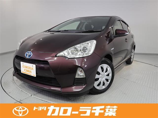 トヨタアクアの中古車を探すなら グーネット中古車 千葉県木更津市の中古車情報 トヨタアクアの中古車を探すなら グーネット中古車 千葉県木更津市の中古車情報