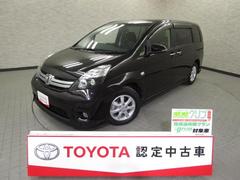 アイシス トヨタ の中古車を探すなら グーネット中古車 アイシス トヨタ の中古車を探すなら グーネット中古車