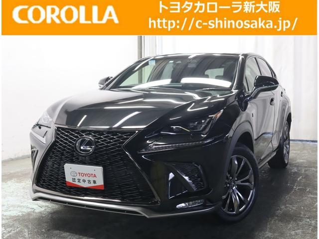 レクサス Nx 中古車検索 価格比較 相場 Webcg レクサス Nx 中古車検索 価格比較 相場 Webcg