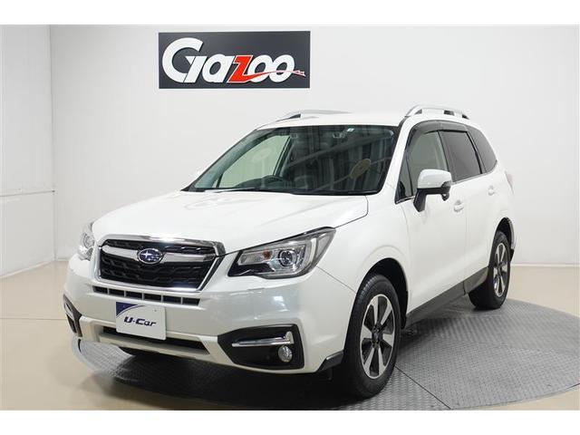 みつかる 193台 フォレスター x ブレイク sdナビ レーダークルーズコントロール レーンアシスト etc スマートキー シートヒーター 4wd 禁煙車 パワーバックドア hidヘッドライト オートライト バックカメラ スバル 40万台から選べる価格相場検索サイト みつかる 193台 フォレスター x ブレイク sdナビ レーダークルーズコントロール レーンアシスト etc スマートキー シートヒーター 4wd 禁煙車 パワーバックドア hidヘッドライト オートライト バックカメラ スバル 40万台から選べる価格相場検索サイト