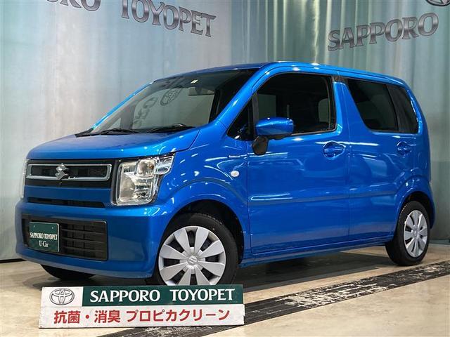 スズキ ワゴンrハイブリッドfx 4wd 衝突被害軽減システム アイドリングストップの中古車 車体価格123万円 令和2 年式 走行0 4万キロ 車体色アオ 北海道滝川市黄金町東2 1 5 札幌トヨペット 株 滝川店の在庫 グーネット中古車 スズキ ワゴンrハイブリッドfx 4wd 衝突被害軽減システム アイドリングストップの中古車 車体価格123万円 令和2 年式 走行0 4万キロ 車体色アオ 北海道滝川市黄金町東2 1 5 札幌トヨペット 株 滝川店の在庫 グーネット中古車