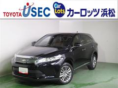 株 トヨタユーゼック カーロッツ浜松 中古車販売店情報 価格 Com 株 トヨタユーゼック カーロッツ浜松 中古車販売店情報 価格 Com