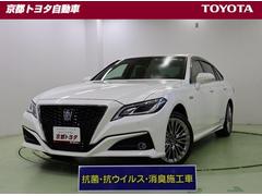 京都トヨタ自動車 株 中丹店 中古車販売店情報 価格 Com 京都トヨタ自動車 株 中丹店 中古車販売店情報 価格 Com